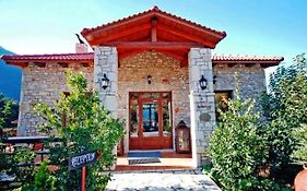 Georgio'S V Chalet Kalavrita